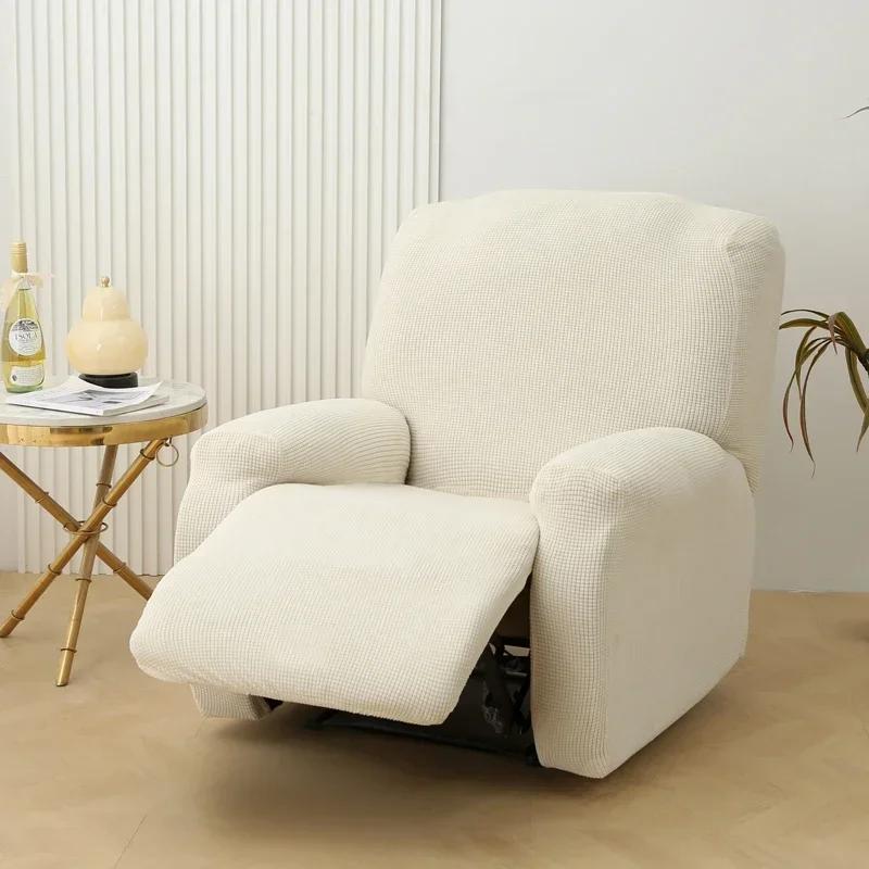 4Pcs In 1Seat Polar Fleece Recliner Sofa Cover Non-Slip Stretch Relaxing Armchair Cover Single Sofa Slipcover