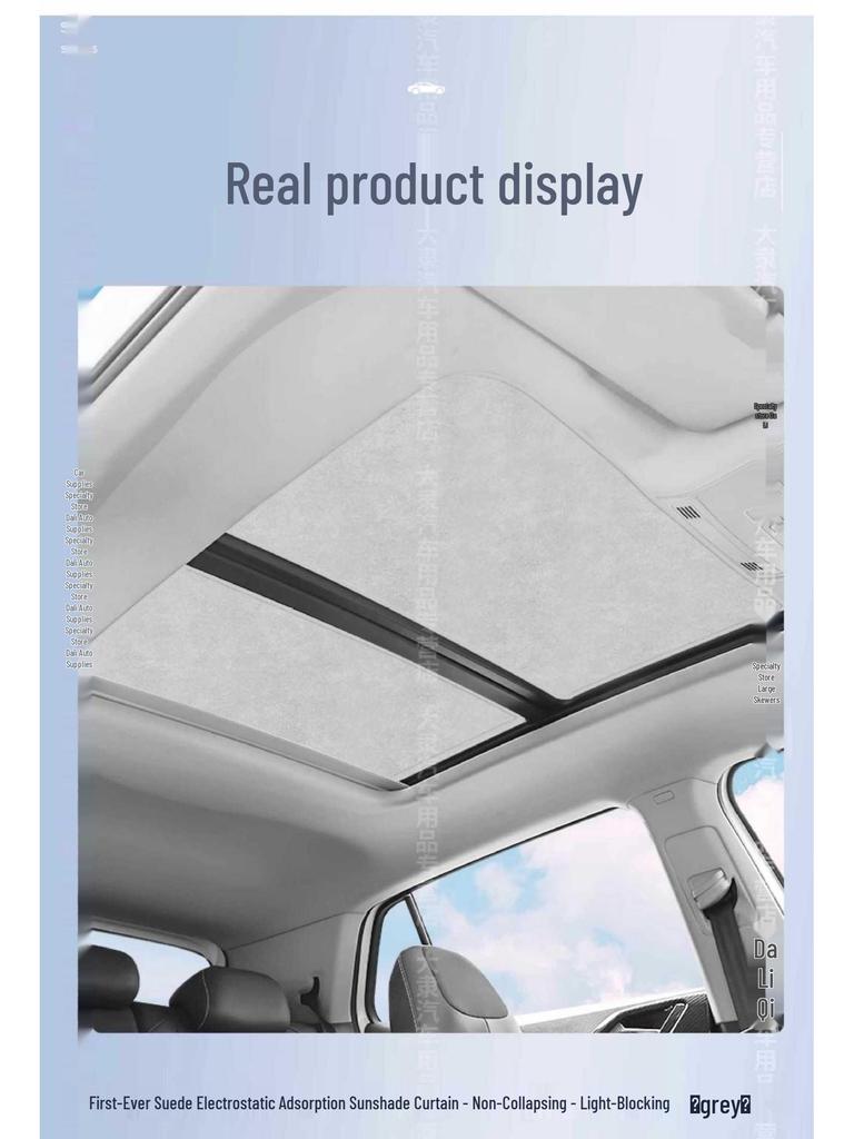 Volvo Sunshade Curtain for XC60/40 & S90/60 Sunroof - Heat Insulation & UV Protection.