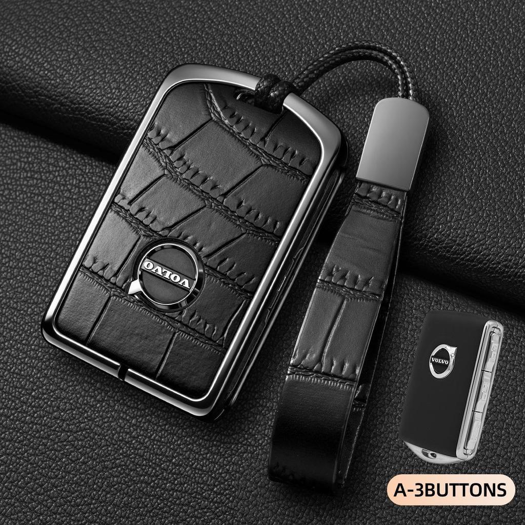 Volvo Alloy Key Case for XC60, S90, S60, XC40, XC90, V60, V90 Models