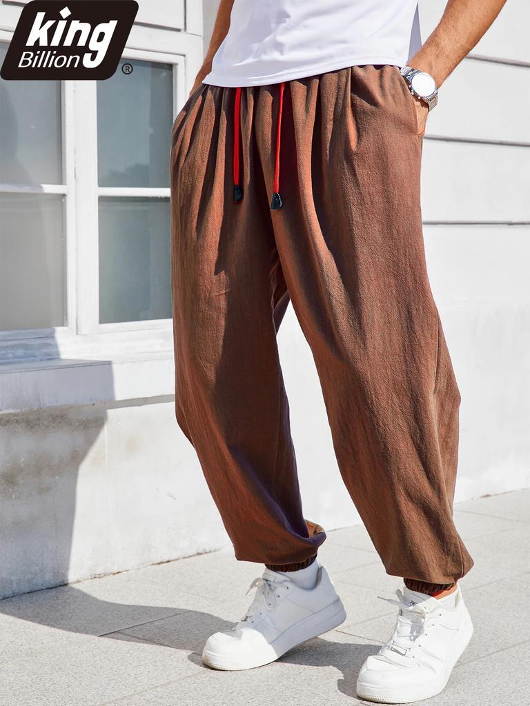 Men's Casual Harem Pants Ankle Cuffed Solid Color Loose Fit Oversize Drawstring Elastic Waist Streetwear Hip Hop Trendy Trousers