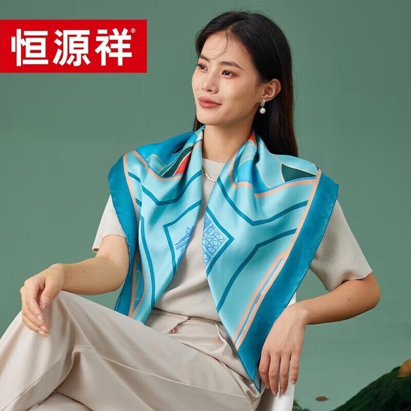Hengyuanxiang Silk Square Scarf