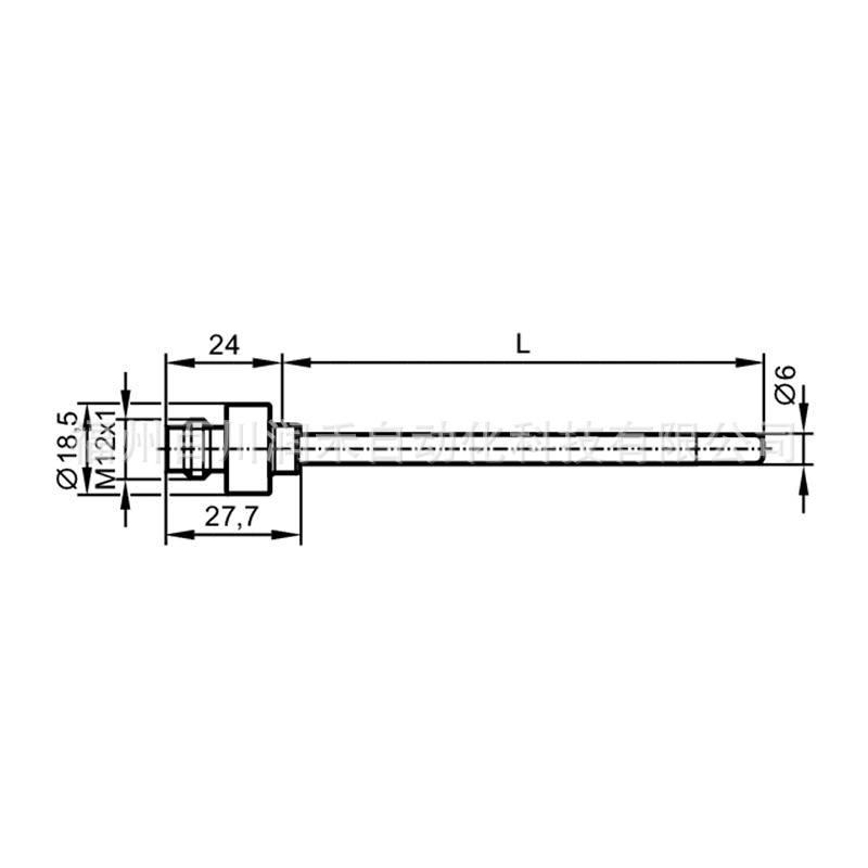 Brand New Germany ifm Temperature Probe Sensor TT0291 - Cleaning Design, Original TT0291