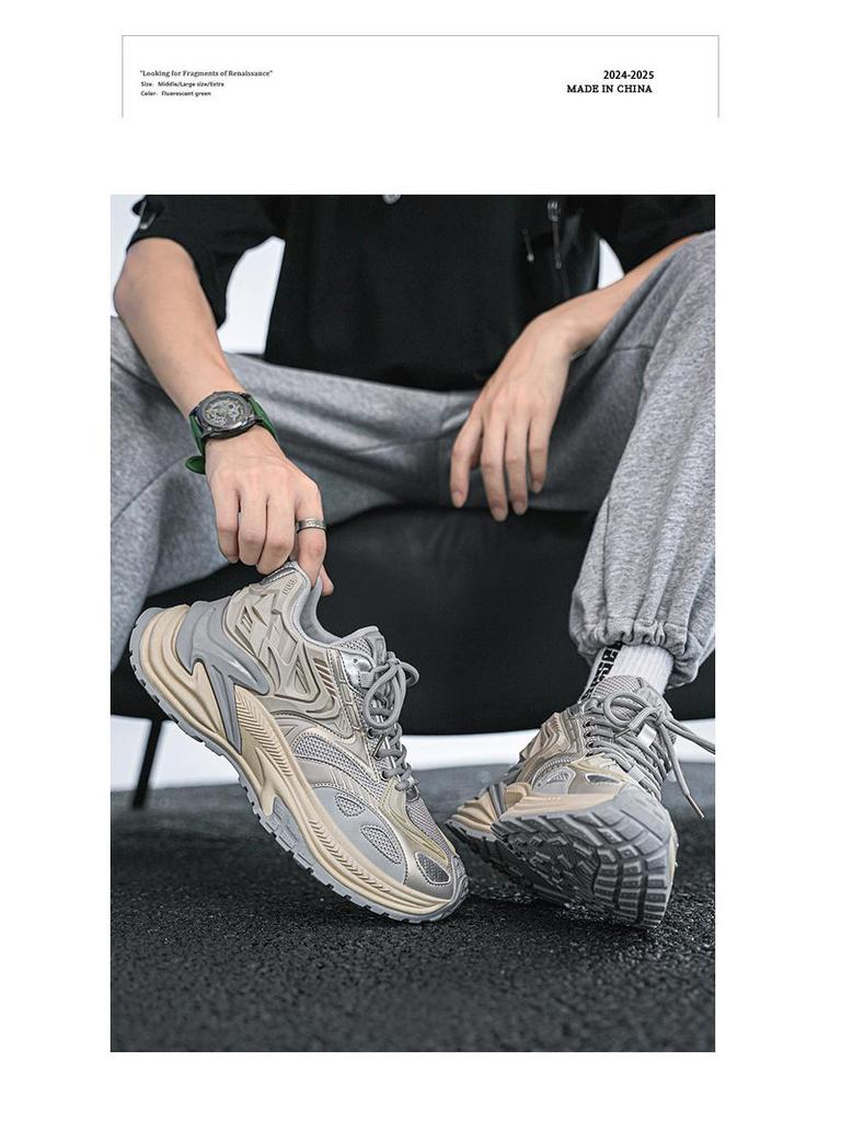 Rattlesnake Men's Height-Increasing Breathable Mesh Sneakers - 2025 Autumn Collection