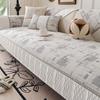 Sofa Cushion Universal In All Seasons  New French Chenille Light Luxury High-End Non-Slip Seat Cushion Cover Cloth Towel