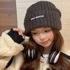 Nové stylové ležérní čepice Zimní teplá čepice Y2K čepice Čepice pro ženy Jednobarevná zimní čepice Pletené dívčí čepice Dárek