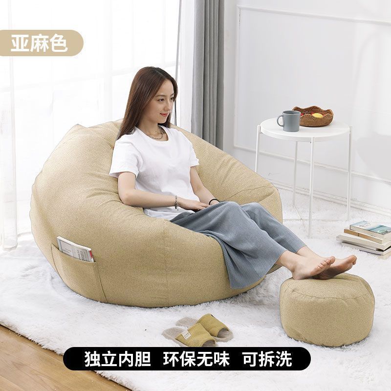 

Ins Cute Bean Bag Sofa Fillers Small Balcony Reading Camping Single Bean Bag Sofa Puffs Individual Comfy Arredamento Decoration хакі