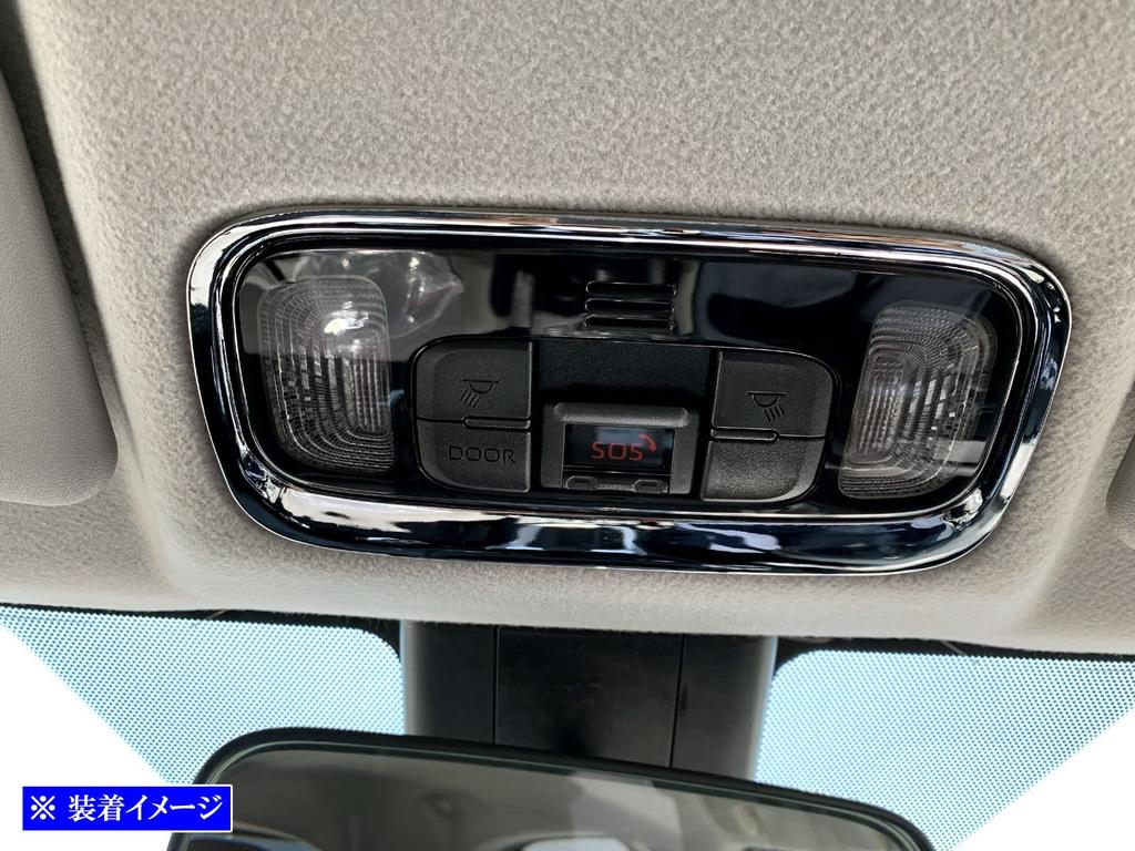 BRIGHTZ Chrome Front Room Lamp Rings for Yaris Cross early (10/15, model) [INT-ETC-407] MXPJ10/MXPB15