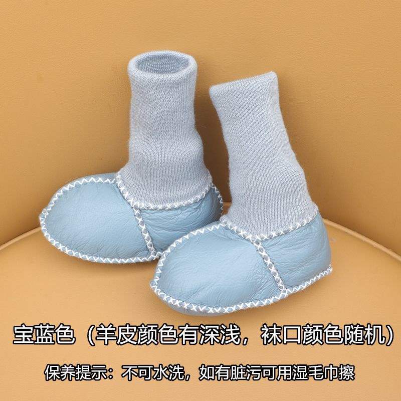 Fur Integrated Baby Shoes and Socks Warm Thick Autumn and Winter Baby Soft Soles Do Not Fall Off Toddler Shoes Newborn 0-6-12