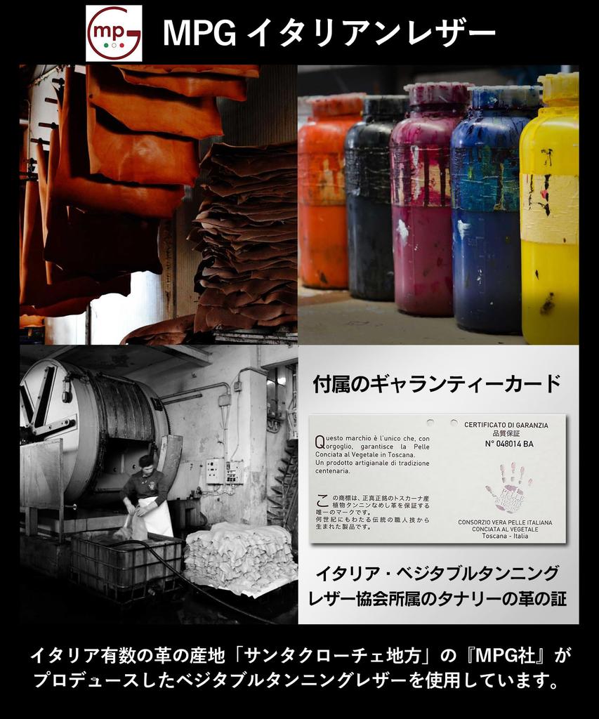 GORBE Italian Leather Pendulum Buckle Belt (Black)