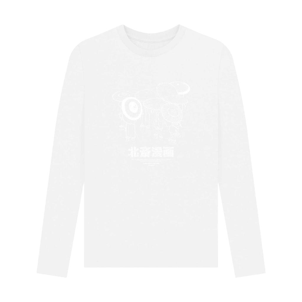 Apoh Unisex Adult Santa Great Wave Merry Xmas Hokusai Long-Sleeved T-Shirt