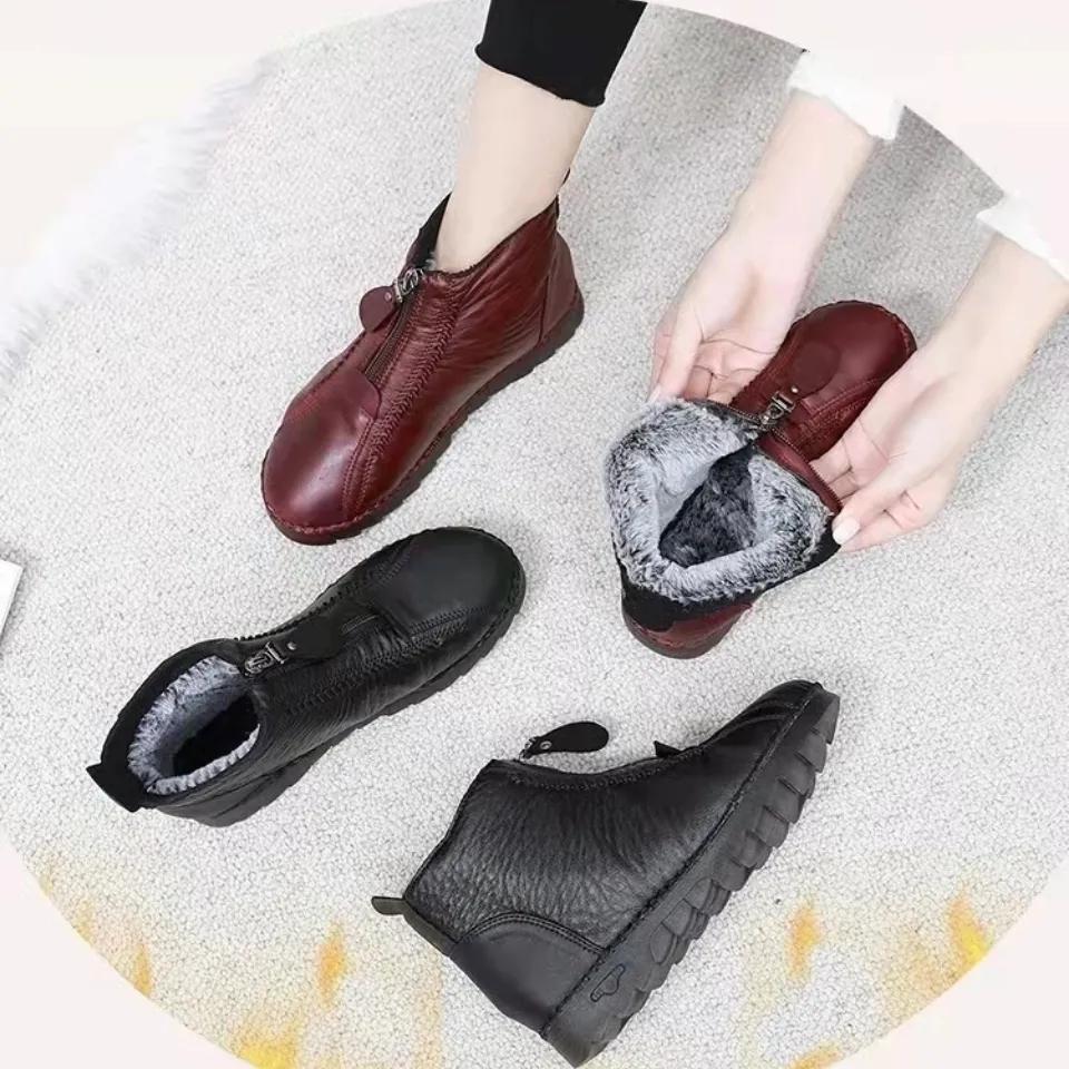 Autumn Winter Shoes Plush Insulation Shoes Anti-slip Wear-resistant Women's Flat Shoes