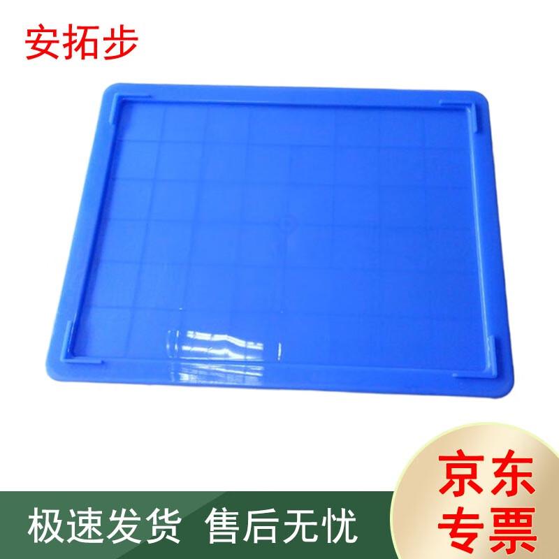 Jinghulian Stackable Plastic Logistics Turnover Boxes & Lids