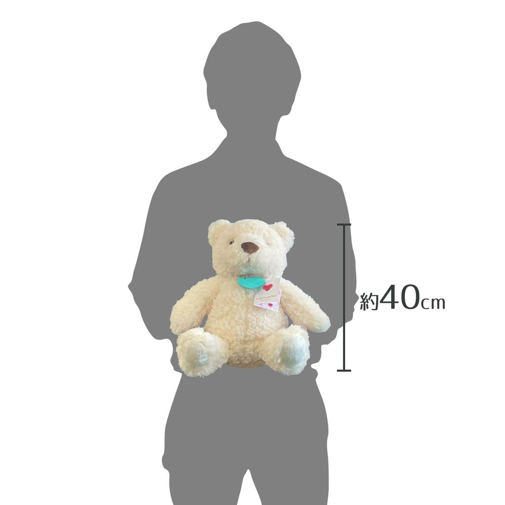 Shinada Global Lovely Worry Bear White (M) Teddy Bear LOFU-0350W