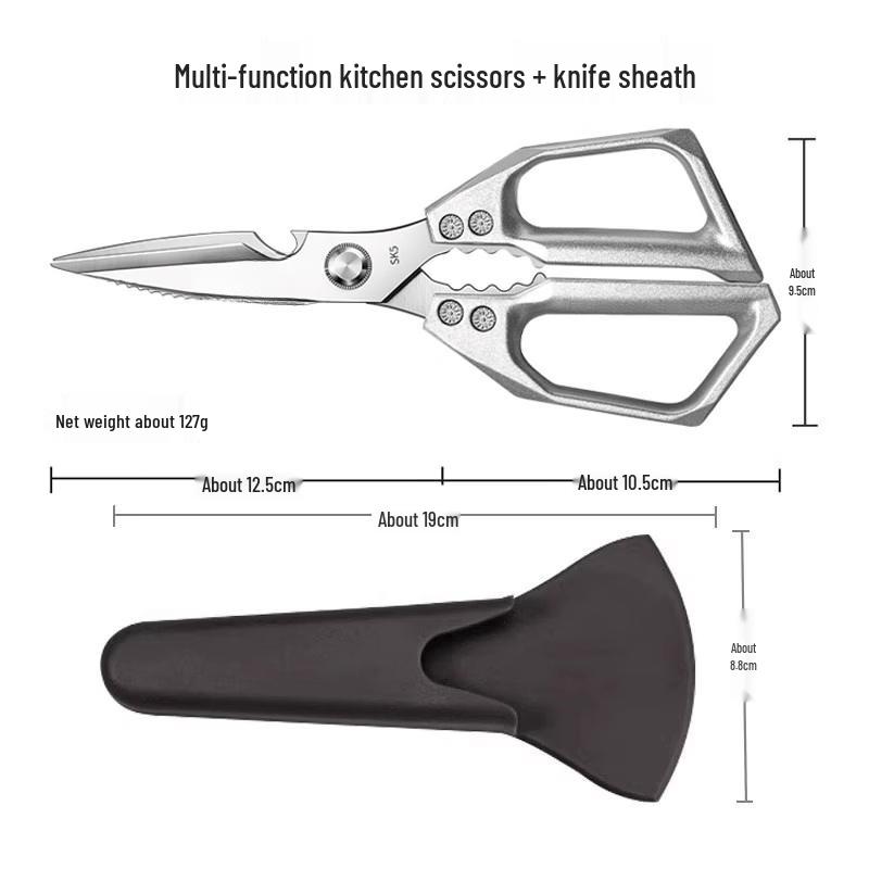 Yingtang SK5 Multi-functional Kitchen Scissors 5-Piece Set