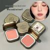 HERORANGE Soft Chewy Korean Blush Cream for Natural Color and Contouring