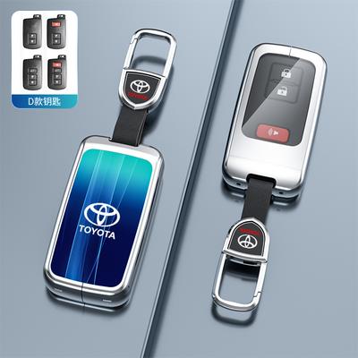 Newly Car Key Case Cover Protective Shell Fob For Toyota RAV4 Highlander Avalon Sequoia Tundra Tacoma 4Runner Land Cruise Prius