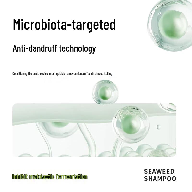 Baiting Seaweed Amino Acid Anti-Dandruff & Nourishing Shampoo