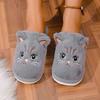 Winter Cotton Shoes And Slippers Indoor And Outdoor Fashionable Warm Shoes