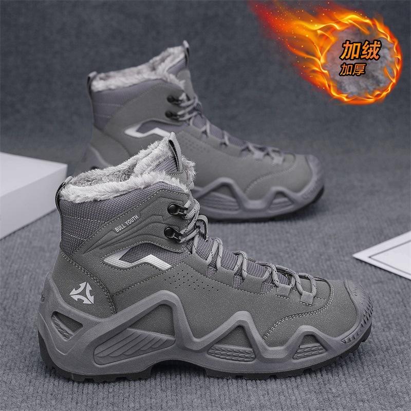 Snow boots men's new winter velvet thickened warm outdoor thick sole minus zero cold and non-slip cotton shoes