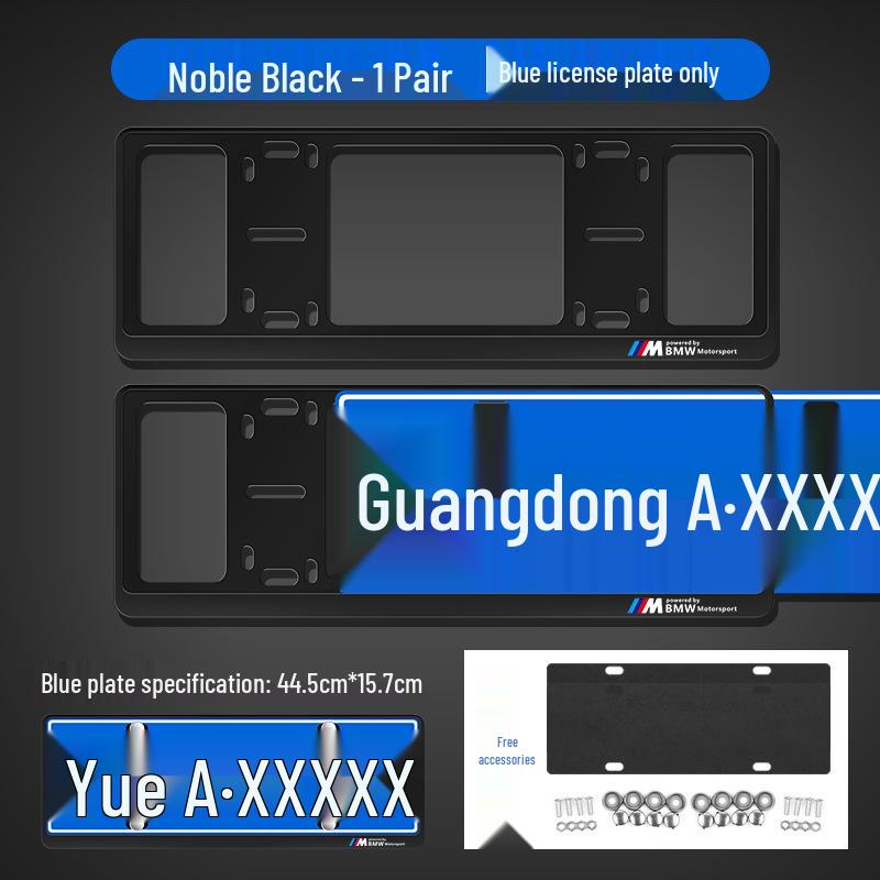 Ramka na tablicę rejestracyjną z włókna węglowego do modeli BMW: Seria 3, 4, 5, X3, X5, X6, X7, M3, M4.