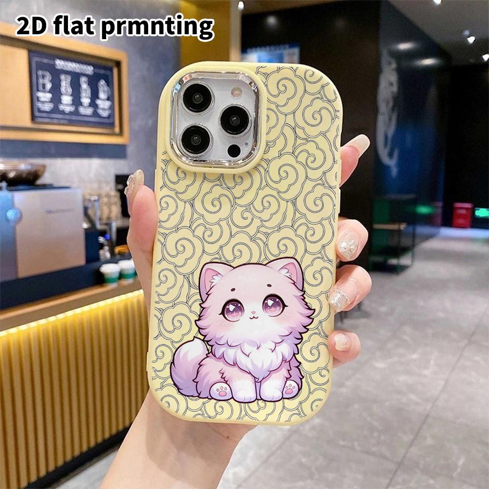 Phone Case: 2D Flat Design Suitable for iPhone 18 17 16 15 14 13 Pro Protective Case, Couple Style, Long-haired Kitten, Christmas and Halloween Gifts