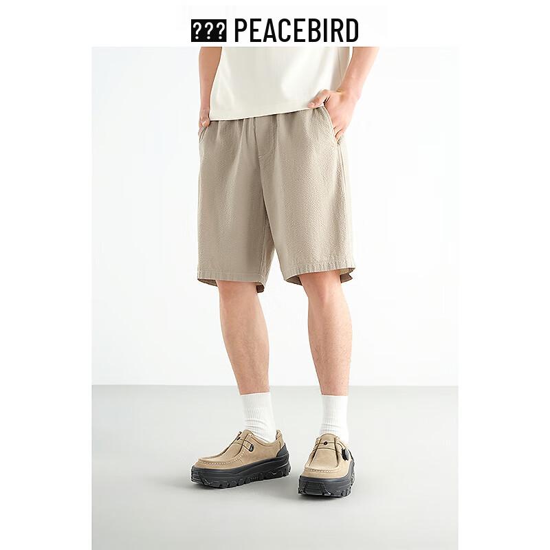 

Мужские повседневные шорты прямого кроя на кулиске от PEACEBIRD 32