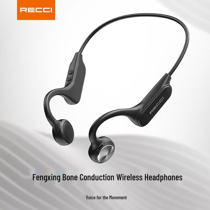 Recci Bone Conduction Sports Bluetooth Headset