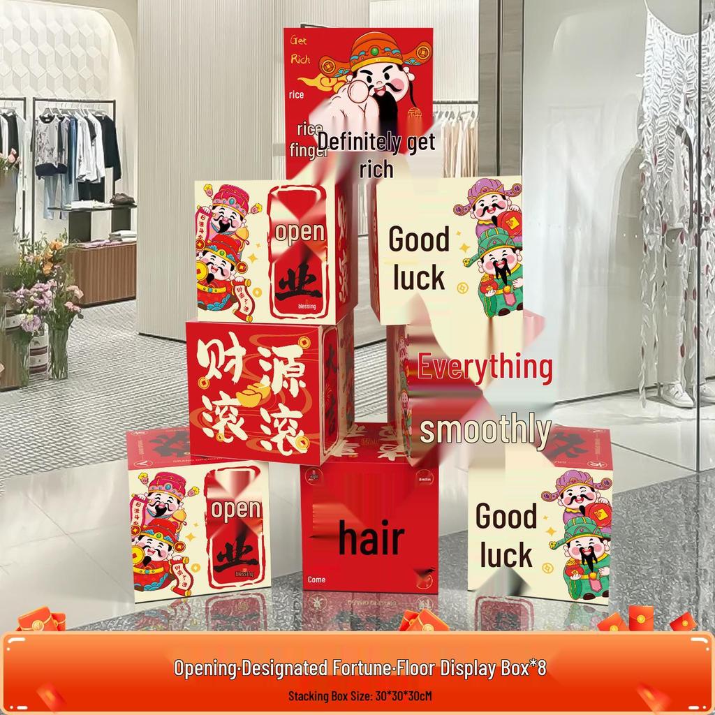 Grand Opening Ceremony Decoration Set: Store Atmosphere Arrangement with Display Stands and Floor Display Boxes