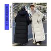 Long Down Coat Winter Unisex Oversized Warm Jacket With High Fill Power Goose