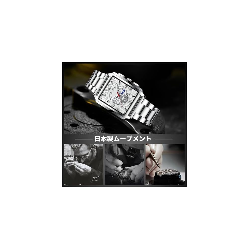 Rorios Men's Classic Square Quartz Watch with Metal Band, Date Display, Lightweight, Water Resistant