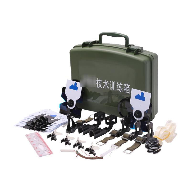 Battlefield Bison Individual Technical Training Kit