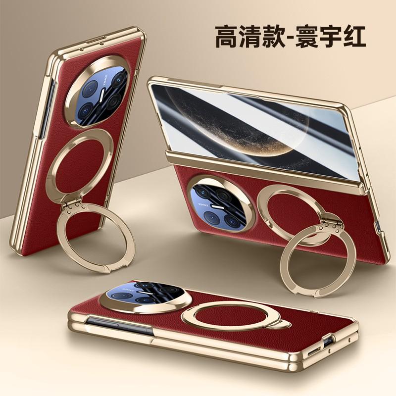 Magnetic Rotating Stand Case Mate X6 Foldable Phone Full Cover Electroplated PU Leather Anti-Slip Drop Protection