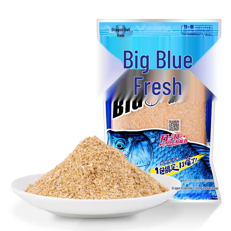 Esca per Pesca Carassio Blu Longwanghen