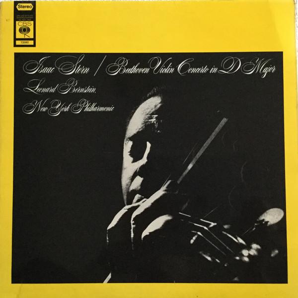 

LP Record LUDWIG VAN BEETHOVEN ISAAC STERN Violin Concerto In D Major SBRG72092 CBS UK Classical Used