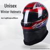 Unisex Full Face Electric Vehicle Helmet - Cold-Proof, Anti-Fog, and Warm for All-Season Riding