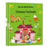 Hardcover Picture Book: Chinese Festivals, Myths & Historical Stories for Children