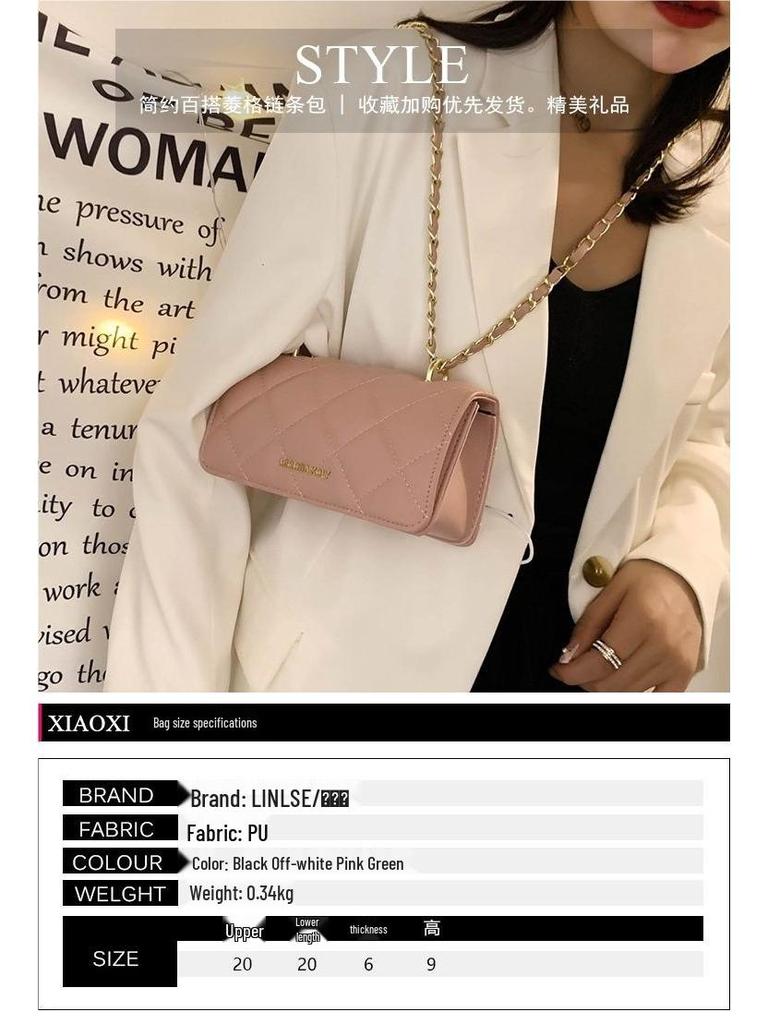 2024 Trend Argyle Women's Versatile Chain Crossbody Bag