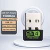 150Mbps Free Driver Wireless USB WiFi Adapter, Single Band 2.4GHz