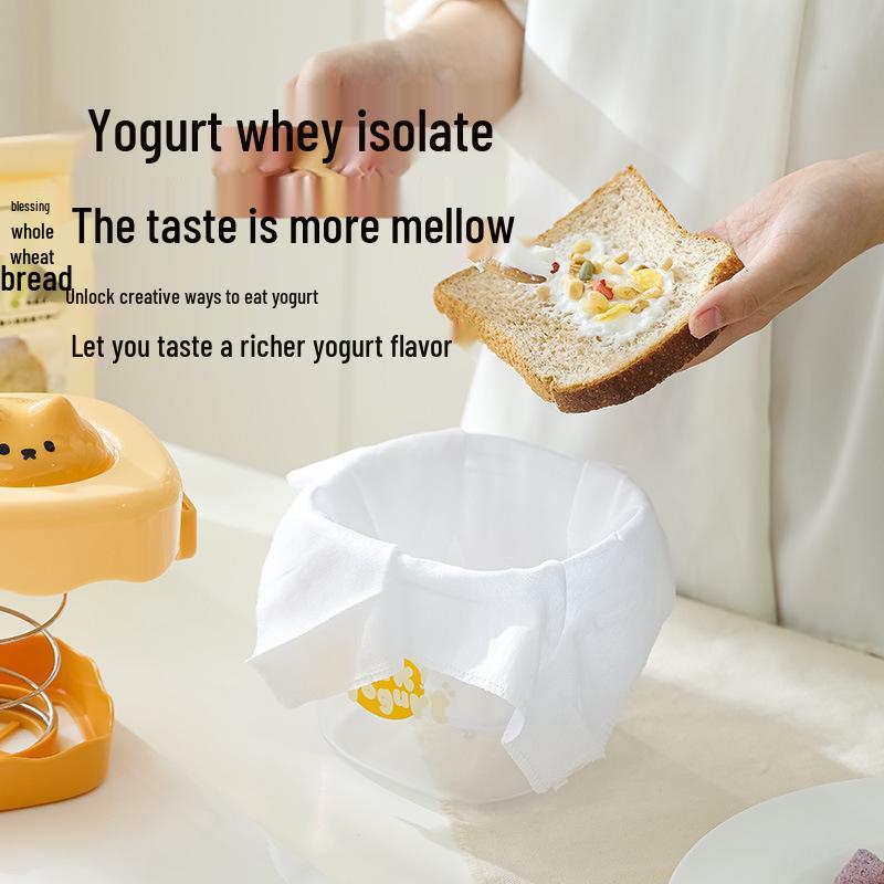 Food-Grade Greek Yogurt Strainer & Whey Separator for Homemade Thick Yogurt