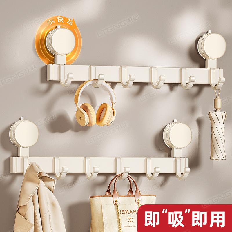 Strong Vacuum Suction Cup Hook Hanging Clothes Storage Rack, No Punching Behind The Door, Wall Hanging Load-bearing Clothes Storage Rack