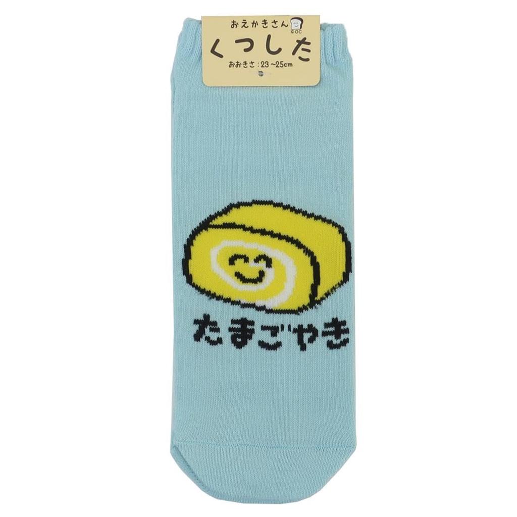 Oekakisan ANKLE SOCKS LADIES Ankle Socks Tamagoyakisan [Women's Socks] Women's /