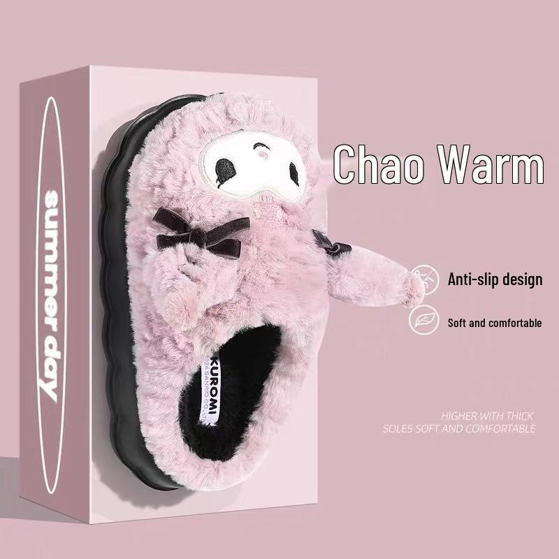Women's Purple Kuromi Plush Slippers: Cute, Thickened Cotton for Student Dorms, Autumn/Winter Comfort.