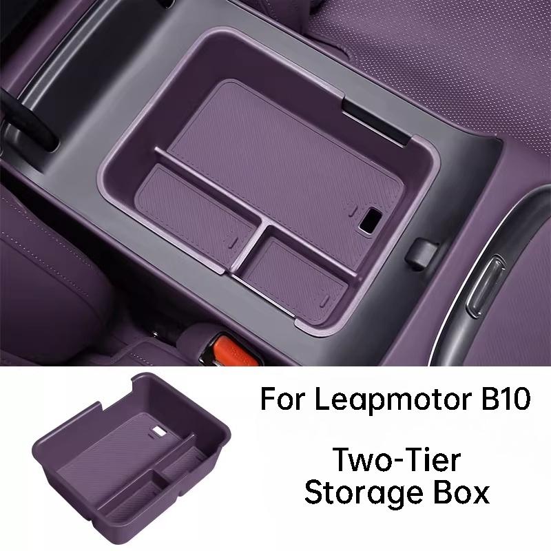 Για Leapmotor B10 B01 Lafa 5 Κεντρική Κονσόλα Υποβραχιόνιο Κουτί Αποθήκευσης Επέκταση Οργανωτής Αξεσουάρ Εσωτερικού Χώρου