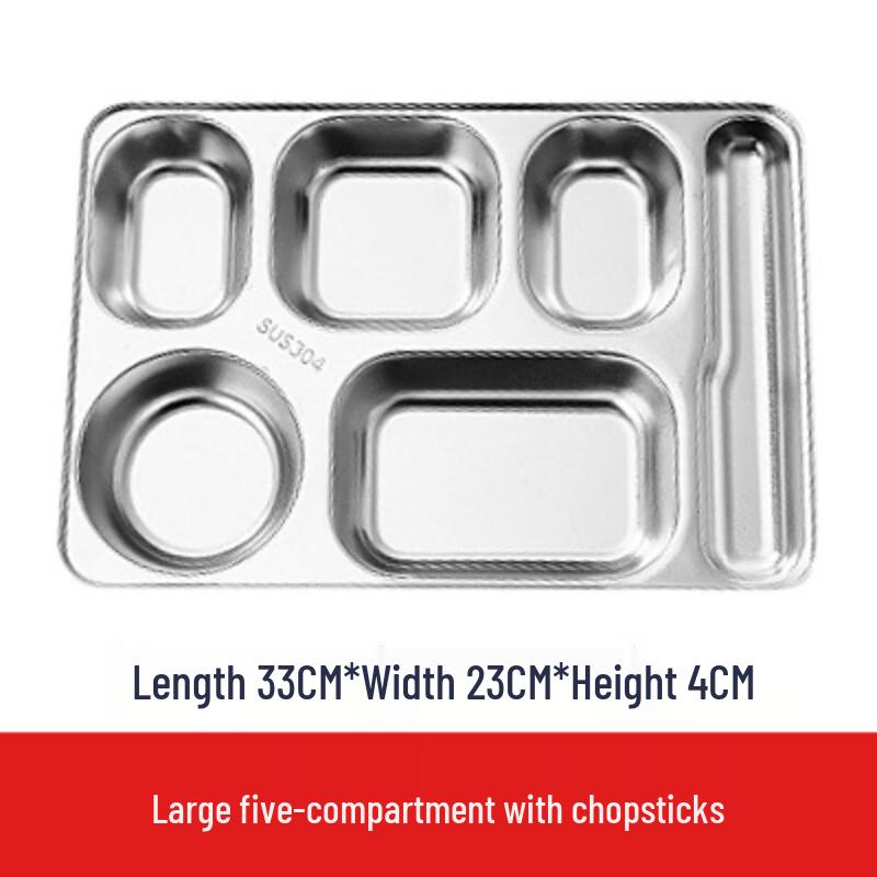 Ruhan 304 Stainless Steel 5-Compartment Dinner Plate Set (10 Pack)