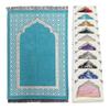 Islamic Gifts 70x110cm Muslim Prayer Rug Rectangle Non-slip Islamic Prayer Mat Foldable Ethnic Style Janamaz Sajadah Travel