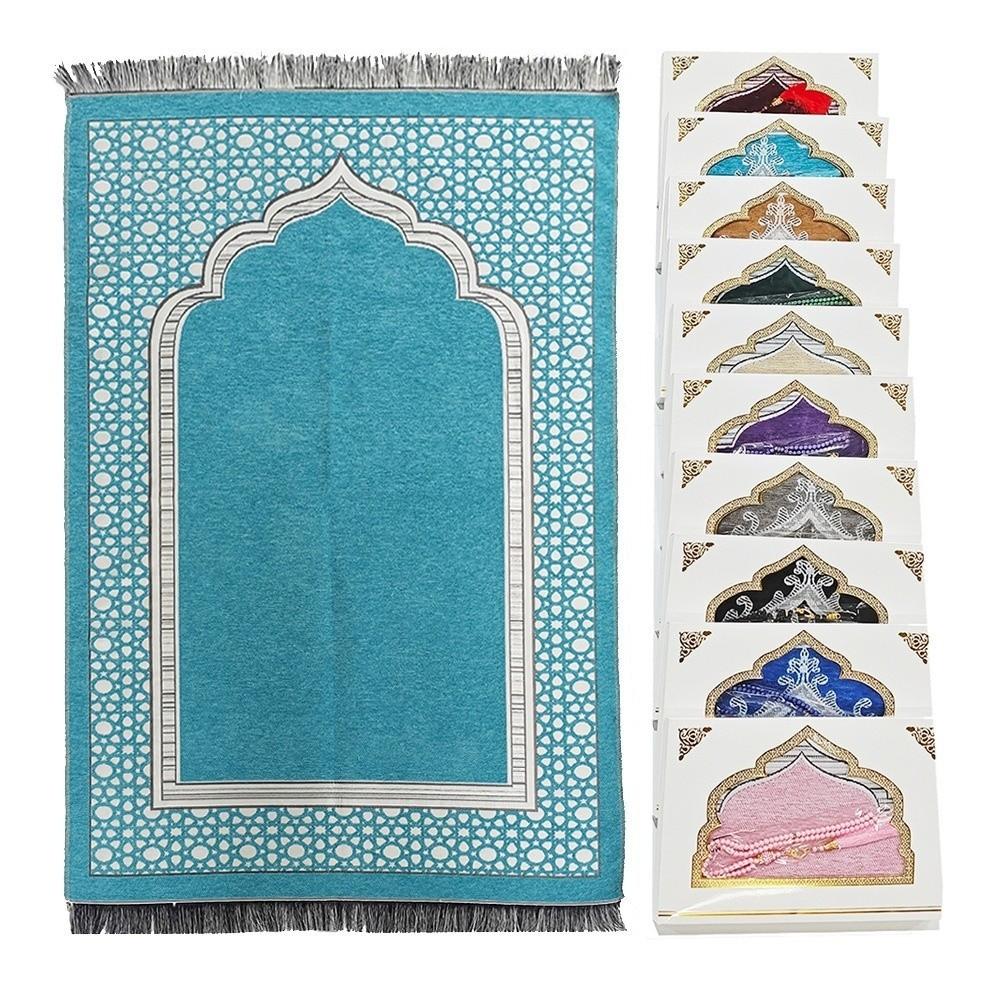 Islamic Gifts 70x110cm Muslim Prayer Rug Rectangle Non-slip Islamic Prayer Mat Foldable Ethnic Style Janamaz Sajadah Travel