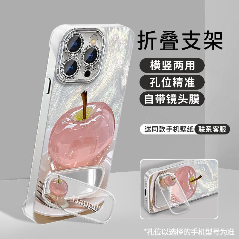 Crystal Apple Compatible with iPhone 16 Case, Xiaomi 15 Pro Mirror Stand, 13 Premium Feel, OPPO, Huawei X