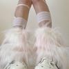 Women's Furry Leg Warmers Plush Fuzzy Boot Covers Toppers for Winter Fashion Costume Parties Thermal Leg Gaiters Socks