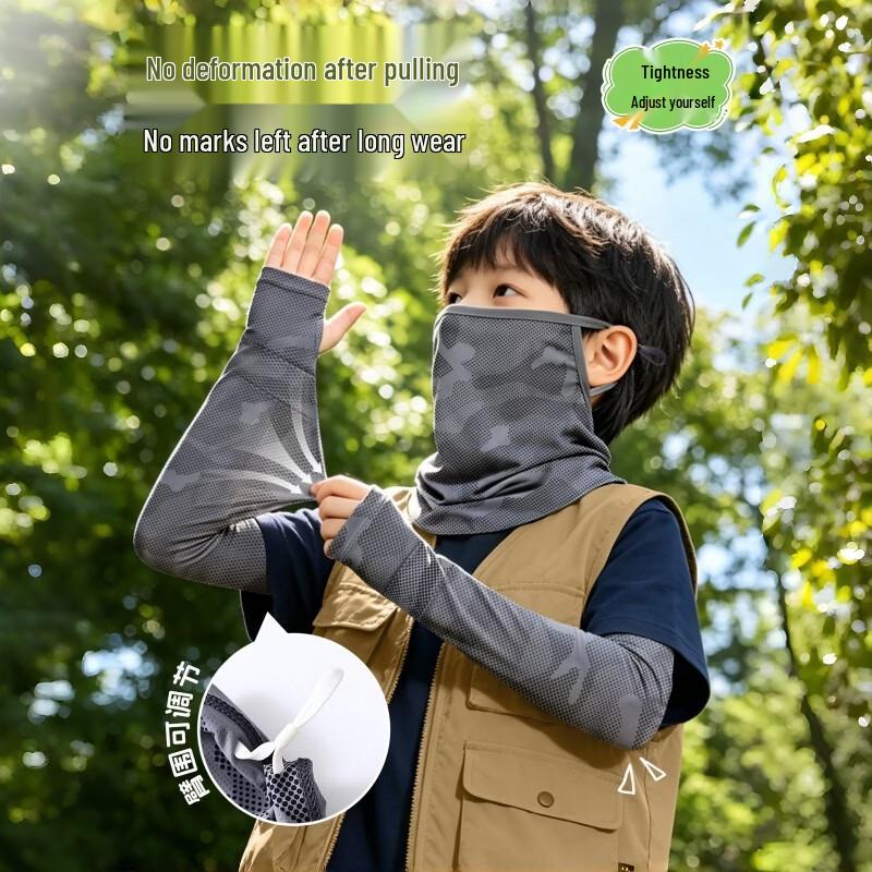 Mumuwu Kids' Sun Protection Ice Sleeves