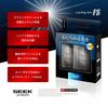 SEEK products T20 LED turn signal FS with fan Stealth turn signal bulb Stealth bulb 1587lm resistor Hyper flash prevention LED CSP2016 2 pieces Pinch